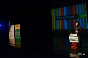 گزارش تصویری نهمین رویداد صبح خلاق تهران با سخنرانی رضا غیابی