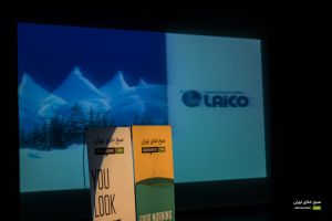 گزارش تصویری نهمین رویداد صبح خلاق تهران با سخنرانی رضا غیابی