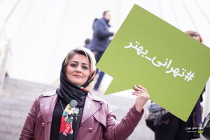 گزارش تصویری نهمین رویداد صبح خلاق تهران با سخنرانی رضا غیابی