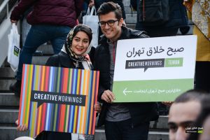 گزارش تصویری نهمین رویداد صبح خلاق تهران با سخنرانی رضا غیابی