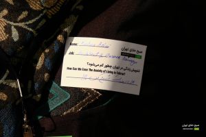 گزارش تصویری نهمین رویداد صبح خلاق تهران با سخنرانی رضا غیابی