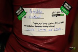 گزارش تصویری نهمین رویداد صبح خلاق تهران با سخنرانی رضا غیابی