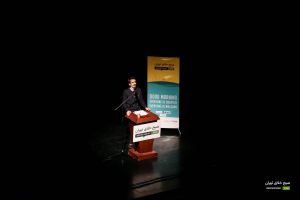 گزارش تصویری نهمین رویداد صبح خلاق تهران با سخنرانی رضا غیابی