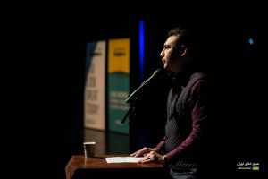 گزارش تصویری نهمین رویداد صبح خلاق تهران با سخنرانی رضا غیابی