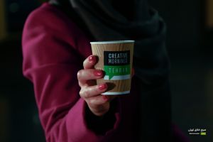 گزارش تصویری نهمین رویداد صبح خلاق تهران با سخنرانی رضا غیابی