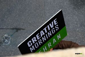 گزارش تصویری نهمین رویداد صبح خلاق تهران با سخنرانی رضا غیابی