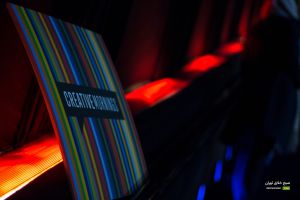 گزارش تصویری نهمین رویداد صبح خلاق تهران با سخنرانی رضا غیابی