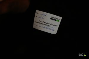 گزارش تصویری نهمین رویداد صبح خلاق تهران با سخنرانی رضا غیابی