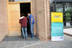 گزارش تصویری نخستین رویداد صبح خلاق تهران با سخنرانی امیرهوتن هاشمی