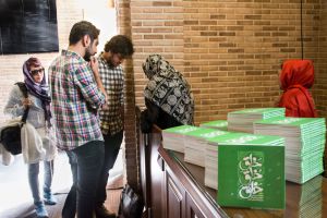 گزارش تصویری نخستین رویداد صبح خلاق تهران با سخنرانی امیرهوتن هاشمی