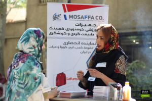 گزارش تصویری ششمین رویداد صبح خلاق تهران با سخنرانی پرویز پرستویی
