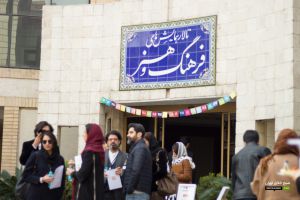 گزارش تصویری هشتمین رویداد صبح خلاق تهران با سخنرانی پرواز همای