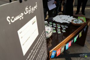 گزارش تصویری هشتمین رویداد صبح خلاق تهران با سخنرانی پرواز همای