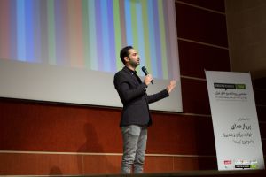 گزارش تصویری هشتمین رویداد صبح خلاق تهران با سخنرانی پرواز همای