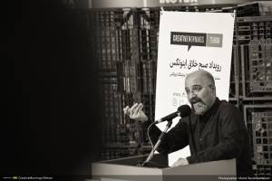 گزارش تصویری دوازدهمین رویداد صبح خلاق تهران با سخنرانی هادی حیدری و امیر سقراطی