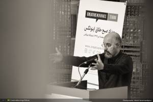 گزارش تصویری دوازدهمین رویداد صبح خلاق تهران با سخنرانی هادی حیدری و امیر سقراطی