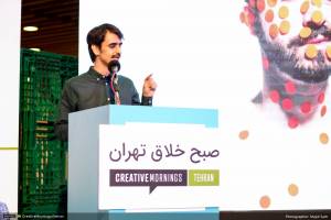 گزارش تصویری دوازدهمین رویداد صبح خلاق تهران با سخنرانی هادی حیدری و امیر سقراطی
