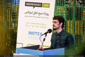 گزارش تصویری دوازدهمین رویداد صبح خلاق تهران با سخنرانی هادی حیدری و امیر سقراطی