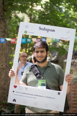 گزارش تصویری چهارمین رویداد صبح خلاق تهران با سخنرانی شیما قوشه