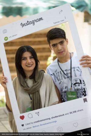 گزارش تصویری چهارمین رویداد صبح خلاق تهران با سخنرانی شیما قوشه
