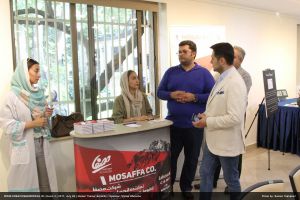 گزارش تصویری چهارمین رویداد صبح خلاق تهران با سخنرانی شیما قوشه