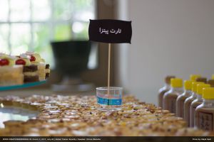 گزارش تصویری چهارمین رویداد صبح خلاق تهران با سخنرانی شیما قوشه