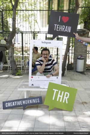 گزارش تصویری چهارمین رویداد صبح خلاق تهران با سخنرانی شیما قوشه