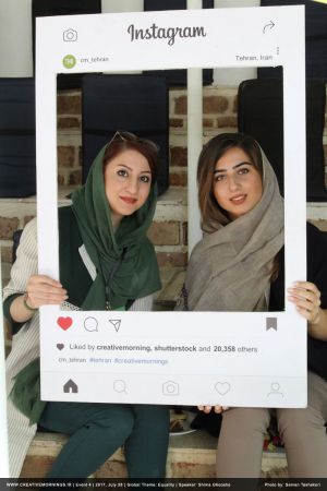 گزارش تصویری چهارمین رویداد صبح خلاق تهران با سخنرانی شیما قوشه