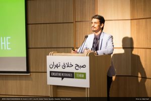 گزارش تصویری چهارمین رویداد صبح خلاق تهران با سخنرانی شیما قوشه