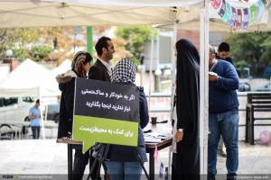 گزارش تصویری نوزدهمین رویداد صبح خلاق تهران با سخنرانی فردین خلعتبری