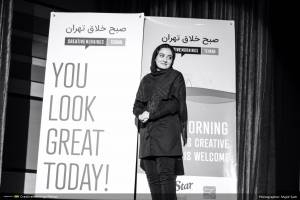 گزارش تصویری نوزدهمین رویداد صبح خلاق تهران با سخنرانی فردین خلعتبری