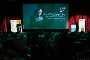 گزارش تصویری نوزدهمین رویداد صبح خلاق تهران با سخنرانی فردین خلعتبری