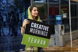 گزارش تصویری نوزدهمین رویداد صبح خلاق تهران با سخنرانی فردین خلعتبری