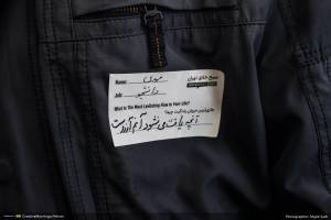 گزارش تصویری نوزدهمین رویداد صبح خلاق تهران با سخنرانی فردین خلعتبری