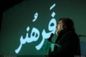 گزارش تصویری نوزدهمین رویداد صبح خلاق تهران با سخنرانی فردین خلعتبری