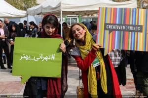 گزارش تصویری نوزدهمین رویداد صبح خلاق تهران با سخنرانی فردین خلعتبری