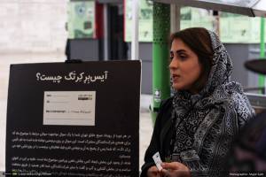 گزارش تصویری نوزدهمین رویداد صبح خلاق تهران با سخنرانی فردین خلعتبری