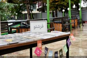 گزارش تصویری نوزدهمین رویداد صبح خلاق تهران با سخنرانی فردین خلعتبری
