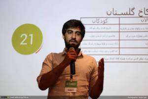 گزارش تصویری پنجمین رویداد صبح خلاق تهران با سخنرانی دکتر حسن عشایری
