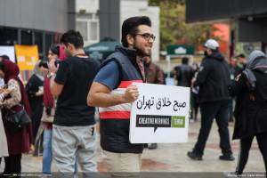 گزارش تصویری چهاردهمین رویداد صبح خلاق تهران با سخنرانی مجید کیانپور