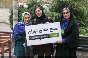 گزارش تصویری چهاردهمین رویداد صبح خلاق تهران با سخنرانی مجید کیانپور