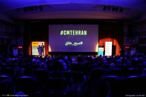 گزارش تصویری چهاردهمین رویداد صبح خلاق تهران با سخنرانی مجید کیانپور