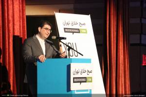 گزارش تصویری چهاردهمین رویداد صبح خلاق تهران با سخنرانی مجید کیانپور