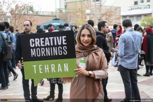 گزارش تصویری چهاردهمین رویداد صبح خلاق تهران با سخنرانی مجید کیانپور
