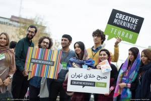 گزارش تصویری چهاردهمین رویداد صبح خلاق تهران با سخنرانی مجید کیانپور