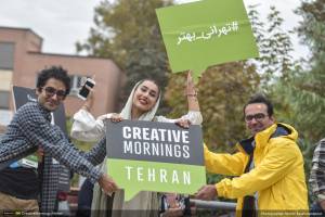 گزارش تصویری چهاردهمین رویداد صبح خلاق تهران با سخنرانی مجید کیانپور