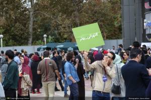گزارش تصویری چهاردهمین رویداد صبح خلاق تهران با سخنرانی مجید کیانپور