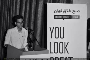 گزارش تصویری چهاردهمین رویداد صبح خلاق تهران با سخنرانی مجید کیانپور
