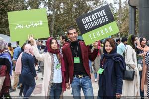 گزارش تصویری چهاردهمین رویداد صبح خلاق تهران با سخنرانی مجید کیانپور