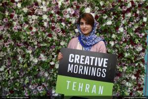 گزارش تصویری هجدهمین رویداد و جشن تولد دو سالگی صبح خلاق تهران